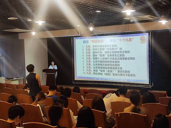 吴琼2
