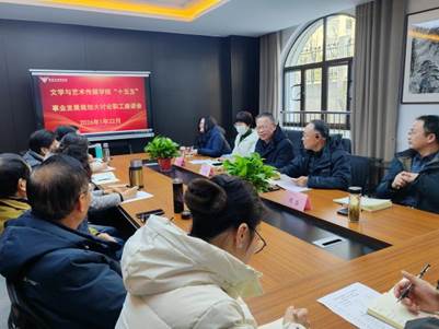 35B11213F0F945681149D8E677A2C259