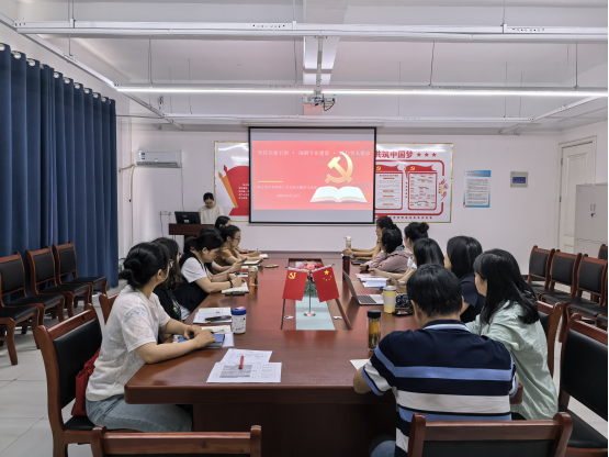 深耕外语育人 聚力社科创新——西方语言学院教工党支部开展6月主题党日活动