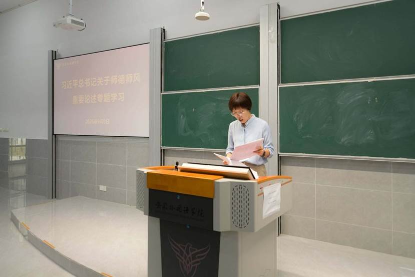 QQ图片20260910145141(8)