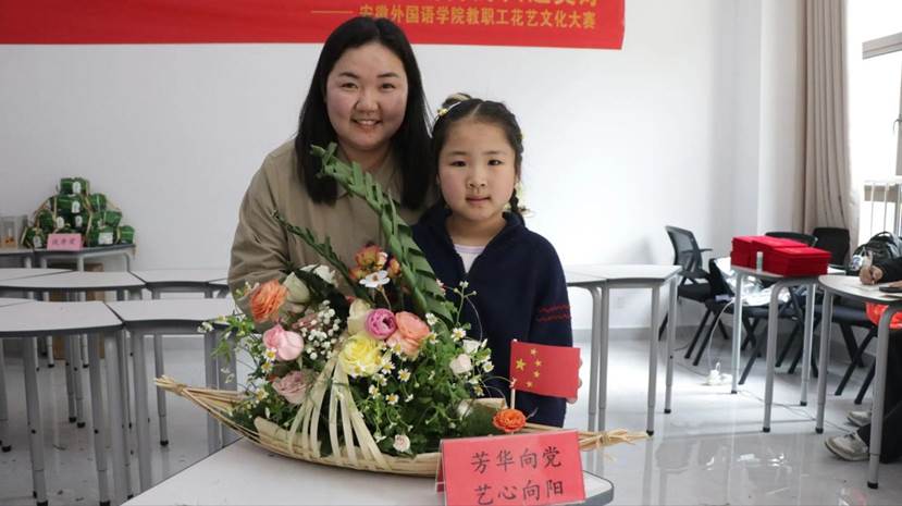 098d4768d4dddc47db0897b438901350