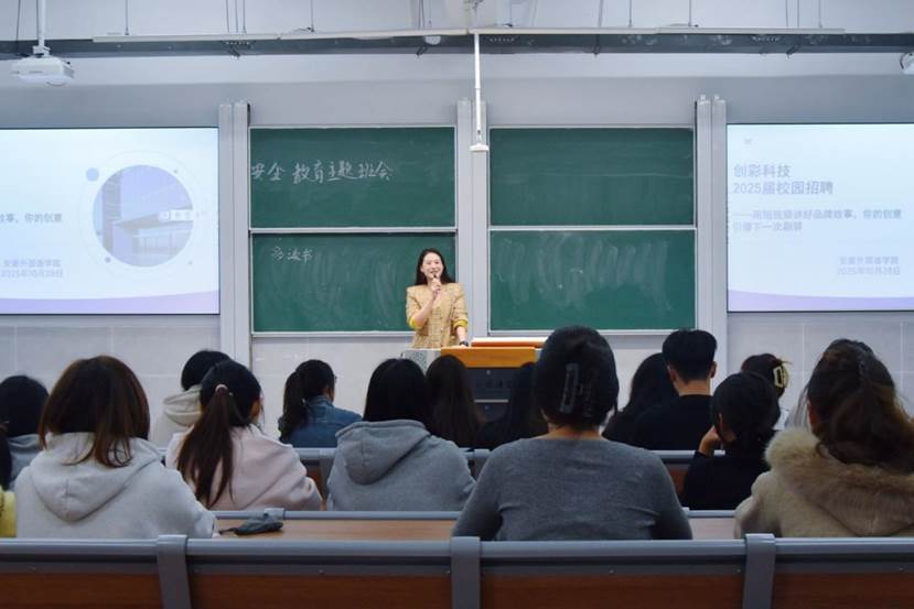 2f6e79f83f0874d41fb744e00be1ca81