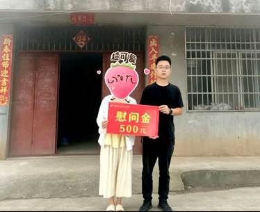 qq_pic_merged_1786161836750