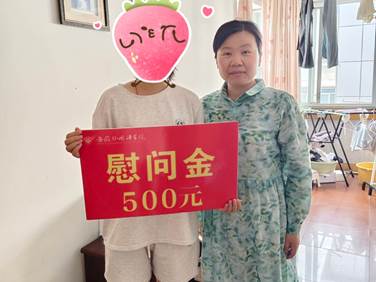 qq_pic_merged_1786161861054