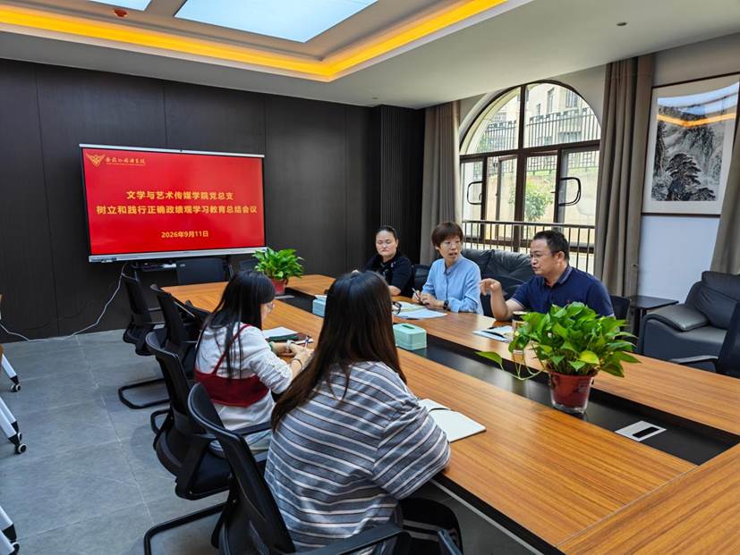 0A3DE6BC68A5FA3BF852381D58D2DBDD