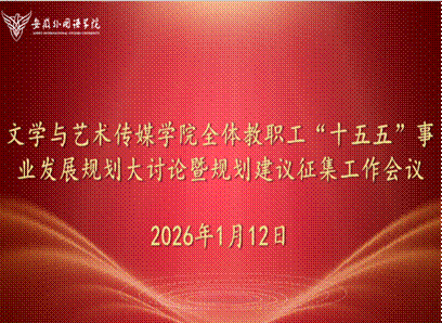 bec4ec14-844b-49ca-8257-7e803b024a01