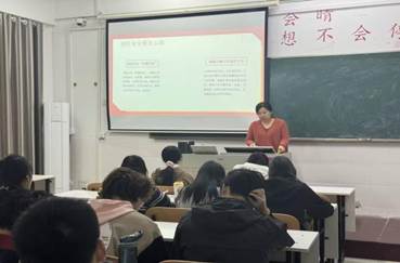 魏婷婷