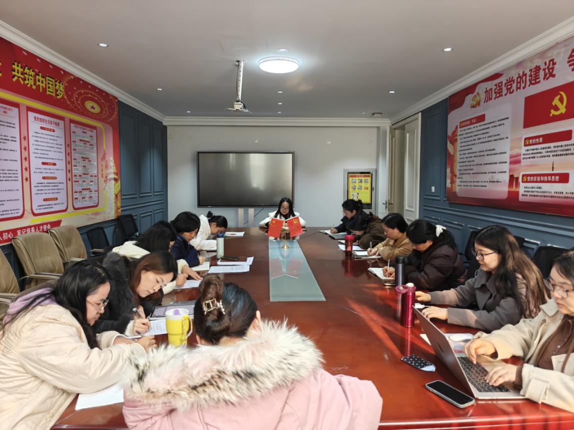 英语语言学院开展2025-2026学年第一学期教学工作部署（四）