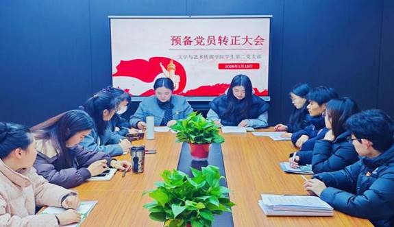 d976c00caee86dc6e10e21e688242bf9