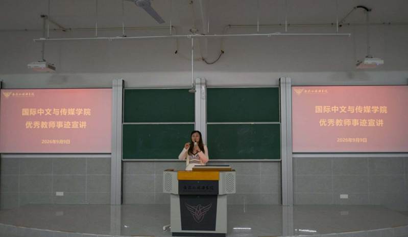 QQ图片20260910145141(11)