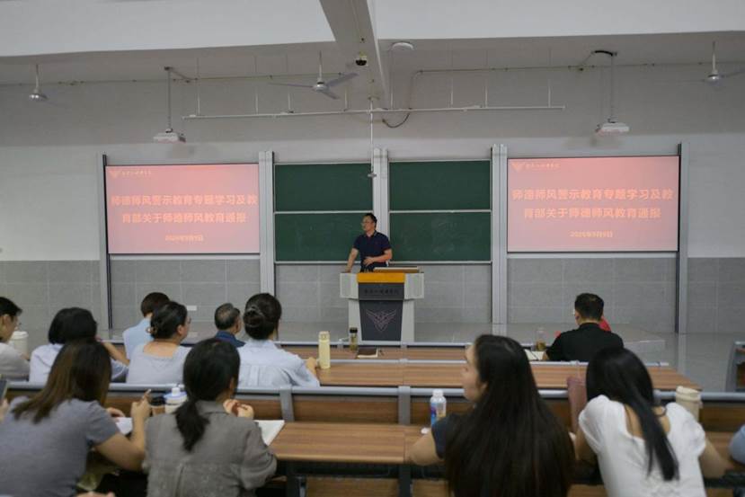 QQ图片20260910145141(9)