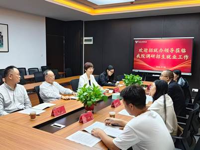 微信图片_20260930125202_45_23