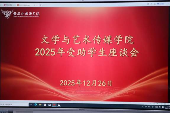 Image_1766923273703_102