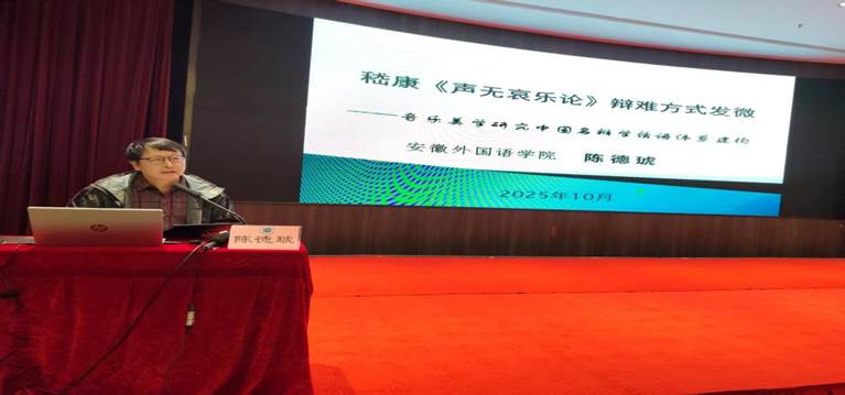 0b6f80f98075f80371c13c92a86e8a1f