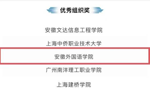 微信图片_2026-01-21_205403_388