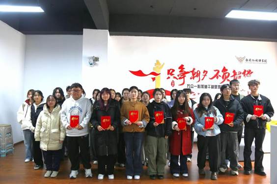 QQ图片20260320083212(16)