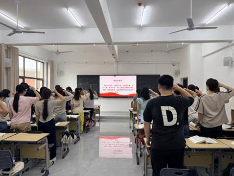 班落敏