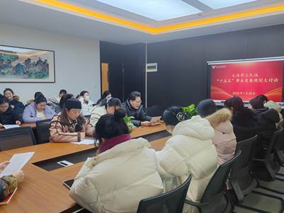 9449ED8B09ED0FF69A2438FE23D4A3FC