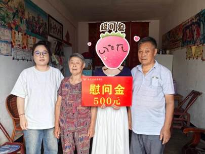 qq_pic_merged_1786161888836